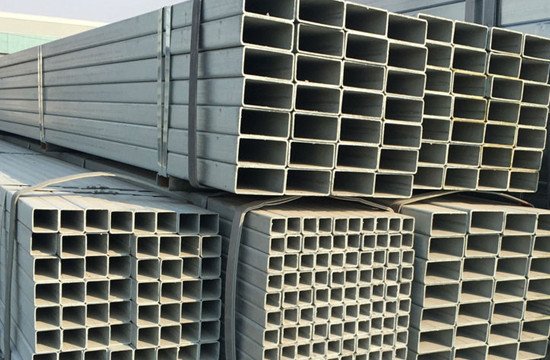 square tube 550x370