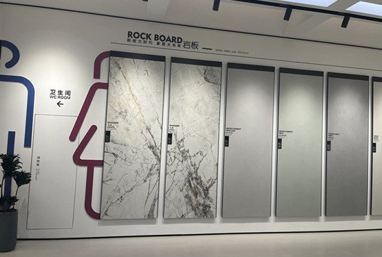 tiles 550x370-1