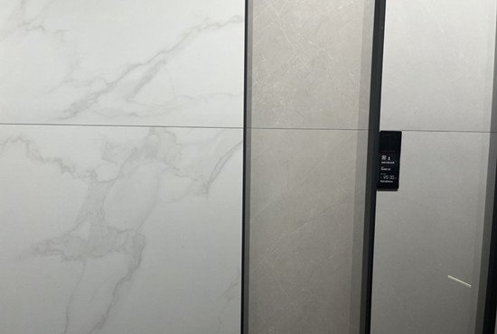 tiles 550x370