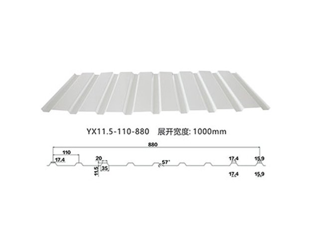 roofing sheet YX11.5-110-880