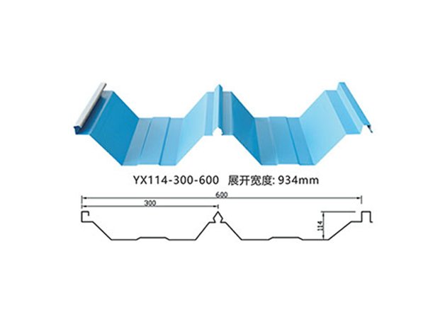 roofing sheet YX114-300-600