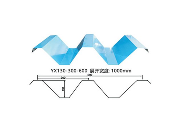 Roofing Sheet YX130-300-600