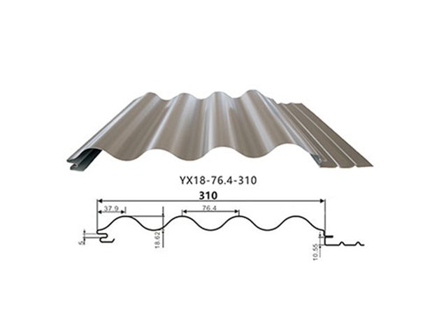 roofing sheet YX18-76.4-310