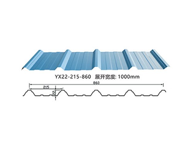 roofing sheet YX22-215-860