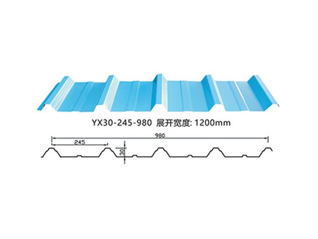 roofing sheet YX30-245-980
