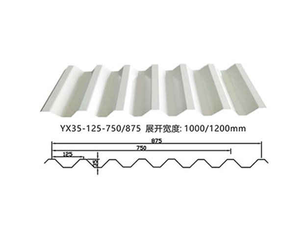 roofing sheet YX35-125-750