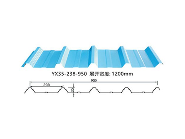 roofing sheet YX35-238-950