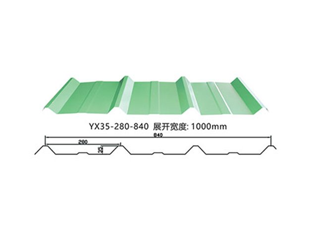 roofing sheet YX35-280-840