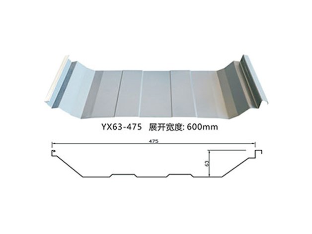 roofing sheet YX63-475
