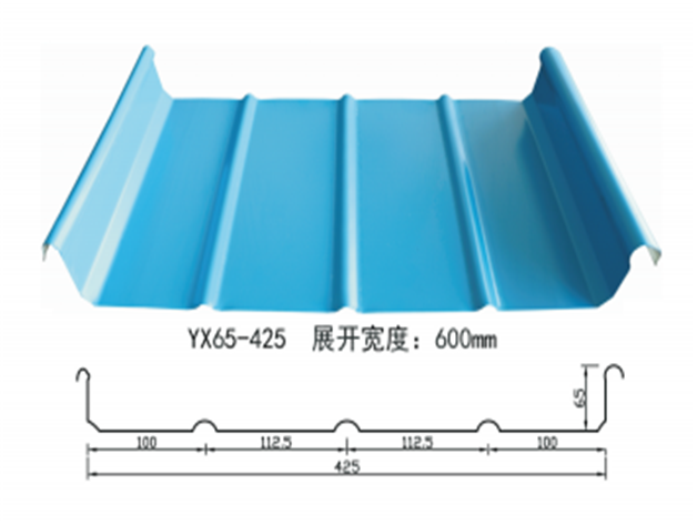 roofing sheet YX65-425