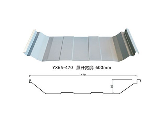 roofing sheet YX65-470