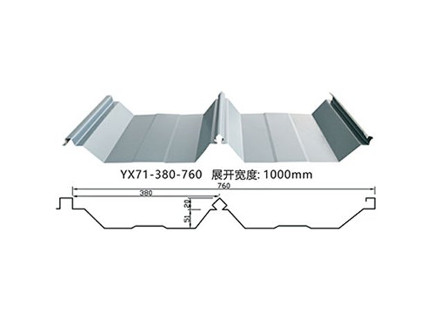 roofing sheet YX71-380-760