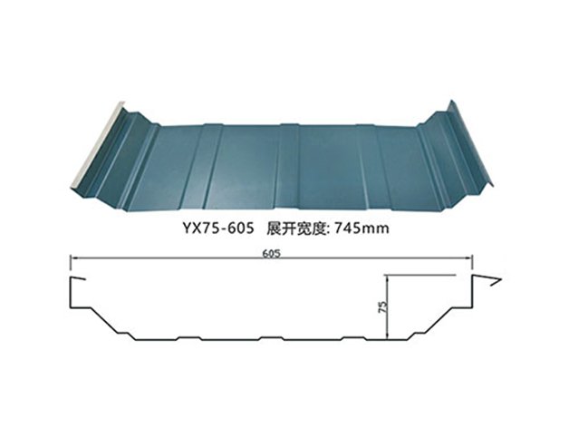 roofing sheet YX75-605