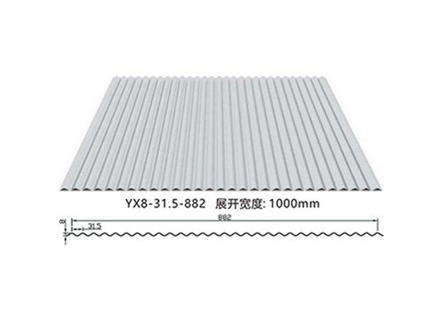 roofing sheet YX8-31.5-882