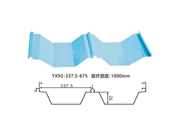 roofing sheet YX92-337.5-675