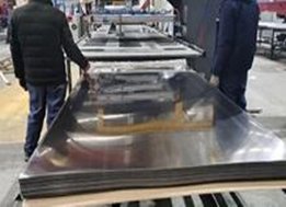 Cold Rolled Steel Coils circle cutting