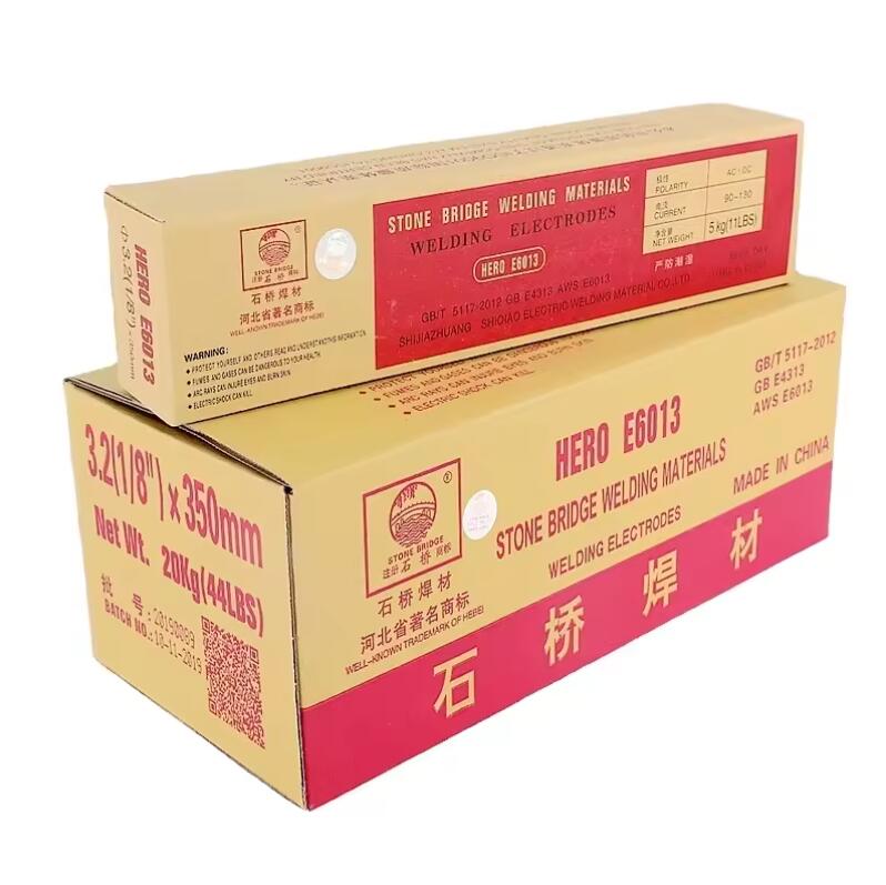 Hero E6013 2.5x300MM 20KG CARTON