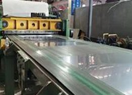metal galvan roofing plate strip cutting