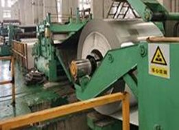 metal galvan roofing plate strip cutting