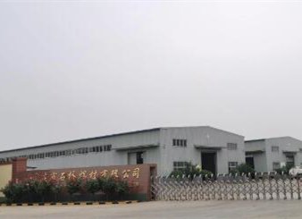 shiqiao hero welding rod manufacturer