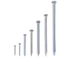 Concrete nails in different sizes.