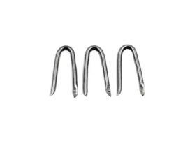 U shape nails use in construction and home use.