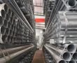 Steel materials in factory building materials supplier in China.