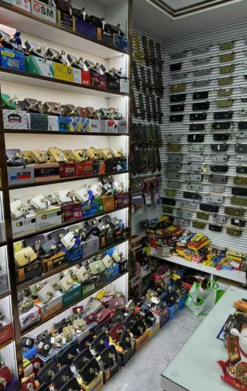 Rim lock Display.