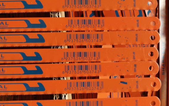 Hacksaw Blade Bi-metal Safety Blade.